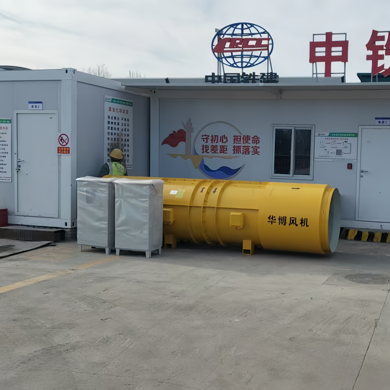 75kw隧道风机.jpg
